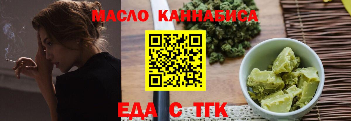 Alpha-PVP Дятьково