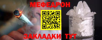 apvp Гусиноозёрск