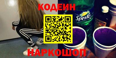 apvp Гусиноозёрск