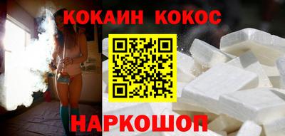 apvp Гусиноозёрск