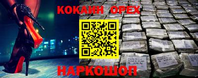круглые Гусев
