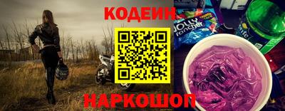 apvp Гусиноозёрск