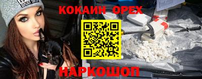 apvp Гусиноозёрск