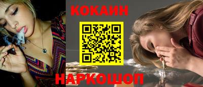 круглые Гусев