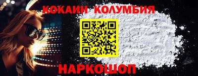 apvp Гусиноозёрск