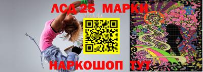 круглые Гусев