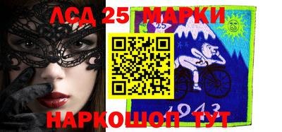 мяу мяу кристалл Ирбит