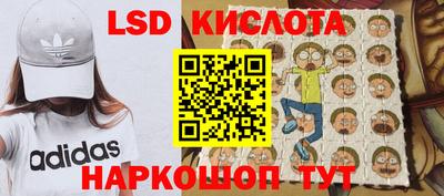 круглые Гусев