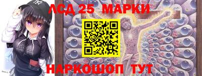 круглые Гусев