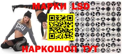 прущая мука Гусь-Хрустальный