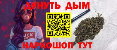 мефедрон Изобильный