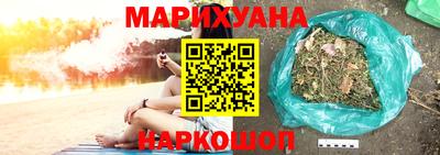 мефедрон мука Ипатово