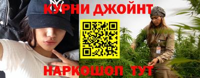 круглые Гусев