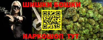 прущая мука Гусь-Хрустальный