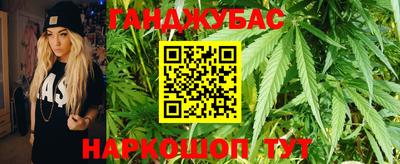 прущая мука Гусь-Хрустальный