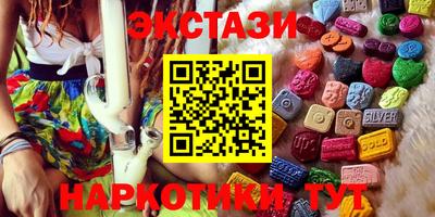прущая мука Гусь-Хрустальный