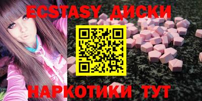 apvp Гусиноозёрск