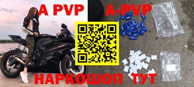 круглые Гусев