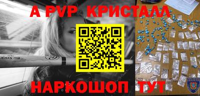 круглые Гусев