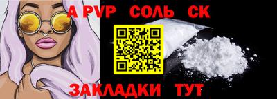 круглые Гусев