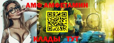 круглые Гусев