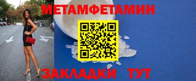 apvp Гусиноозёрск