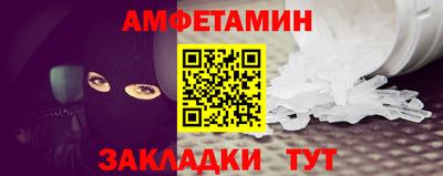 круглые Гусев