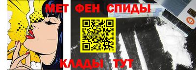 apvp Гусиноозёрск