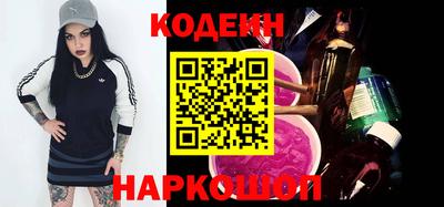 прущая мука Гусь-Хрустальный