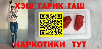 круглые Гусев
