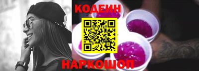 apvp Гусиноозёрск