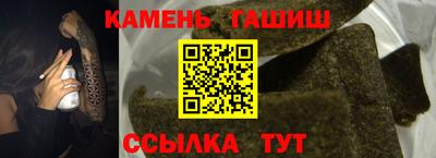 прущая мука Гусь-Хрустальный