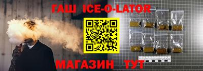 прущая мука Гусь-Хрустальный
