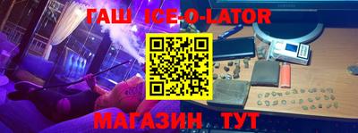 круглые Гусев