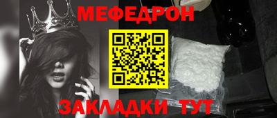 круглые Гусев